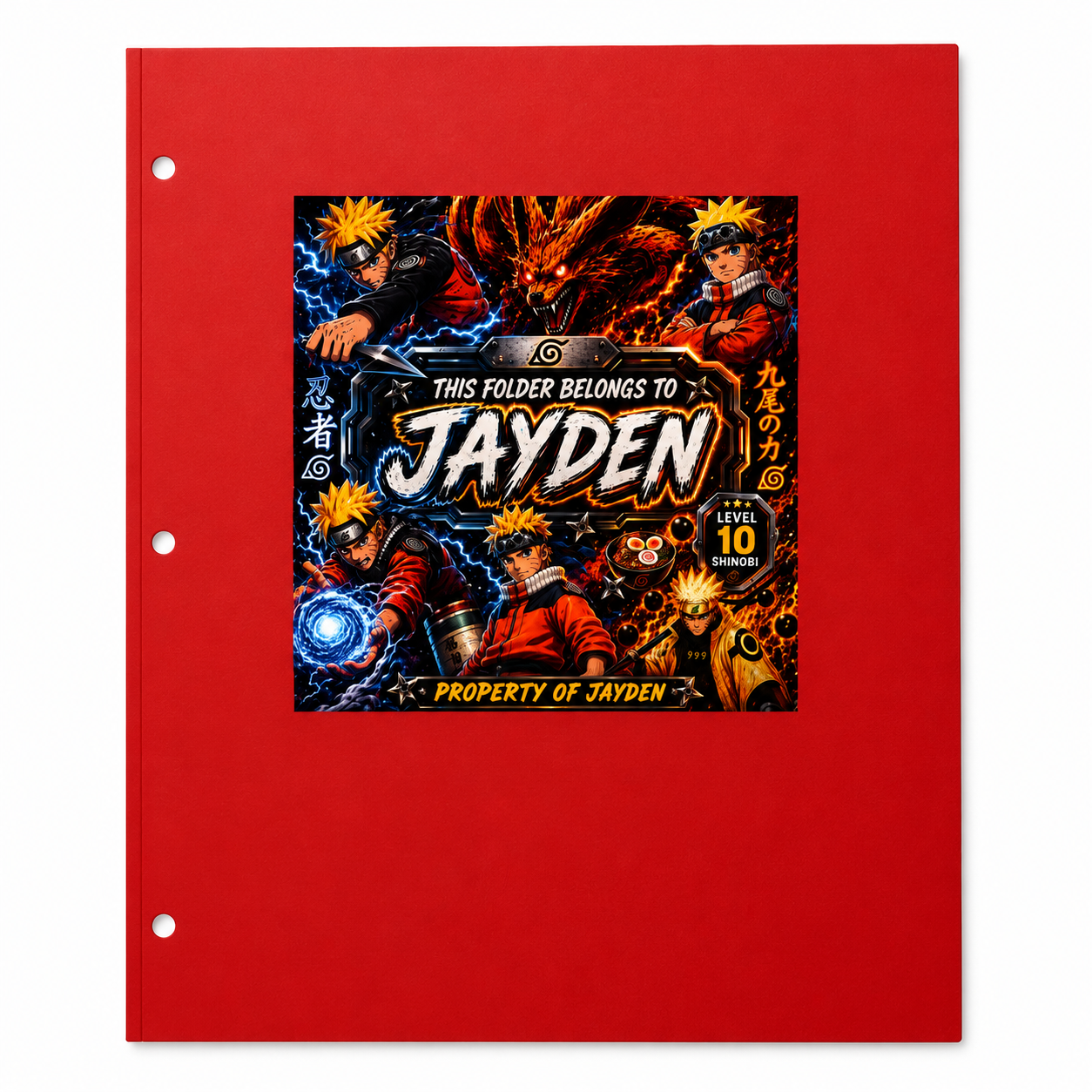 Personalized Folder